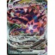 carte Pokémon 125/190 Eternatus VMAX FA / Éthernatos S4a - Shiny Star V NEUF JP 