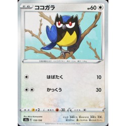 carte Pokémon 150/190 Rookidee / Minisange S4a - Shiny Star V NEUF JP 