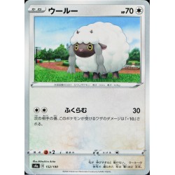 carte Pokémon 152/190 Wooloo / Moumouton S4a - Shiny Star V NEUF JP