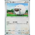 carte Pokémon 152/190 Wooloo / Moumouton S4a - Shiny Star V NEUF JP