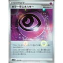 carte Pokémon 185/190 Horror Psychic Energy S4a - Shiny Star V NEUF JP
