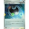 carte Pokémon 186/190 Hiding Darkness Energy S4a - Shiny Star V NEUF JP