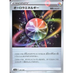 carte Pokémon 187/190 Aurora Energy S4a - Shiny Star V NEUF JP 