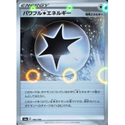 carte Pokémon 190/190 Powerful Colorless Energy S4a - Shiny Star V NEUF JP 