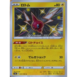 carte Pokémon 237/190 Rotom / Motisma S4a - Shiny Star V NEUF JP 