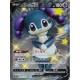 carte Pokémon 316/190 Indeedee V FA / Wimessir S4a - Shiny Star V NEUF JP 