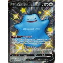 carte Pokémon 323/190 Ditto V FA / Métamorph S4a - Shiny Star V NEUF JP