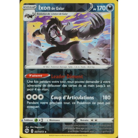 carte Pokémon 037/073 Ixon de Galar ★H - Reverse EB3.5 La Voie du Maître NEUF FR 