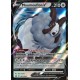 carte Pokémon SWSH049 Moumouflon V 210 PV - HOLO Promo NEUF FR 