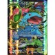 carte Pokémon XY123 Florizarre EX 180 PV - FULL ART Promo NEUF FR 