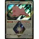carte Pokémon 154/214 Métamorph Prisme 40 PV - PRISME SL8 - Soleil et Lune - Tonnerre Perdu NEUF FR 