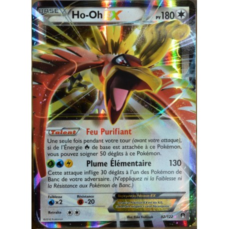 carte Pokémon 92/122 Ho-oh Ex 180 PV XY - Rupture Turbo NEUF FR 