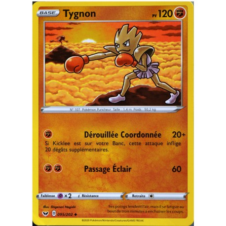 carte Pokémon 095/202 Tygnon 120 PV EB01 - Epée et Bouclier 1 NEUF FR 