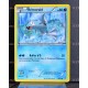 carte Pokémon 18/101 Rémoraid 60 PV Série BW Explosion Plasma NEUF FR 