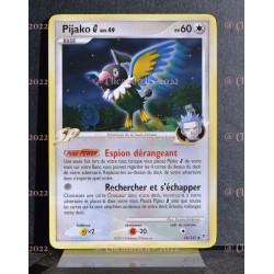 carte Pokémon 54/147 Pijako [G] Lv.49 60 PV Platine VS NEUF FR 