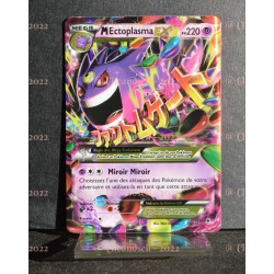 carte Pokémon Méga-Ectoplasma EX 220 PV 35/119 XY04 - Vigueur