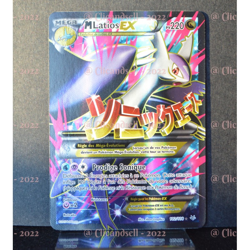 carte Pokémon Méga-Latios EX 220 PV 102/108 XY06 - Ciel Rugissant