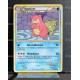 carte Pokémon 52/123 Flagadoss 90 PV HeartGold SoulSilver NEUF FR