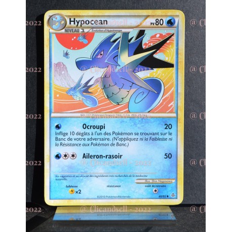 carte Pokémon 40/95 Hypocean 80 PV HS Déchainement NEUF FR