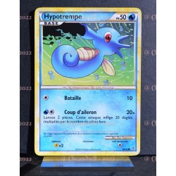 carte Pokémon 49/95 Hypotrempe 50 PV HS Déchainement NEUF FR