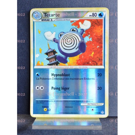 carte Pokémon 37/95 Tetarte 80 PV HS Déchainement NEUF FR
