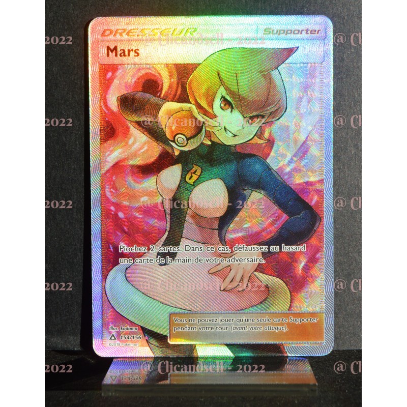 carte Pokmon Mars 154/156 SL5 - Ultra Prisme NEUF FR - CLICANDSELL