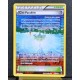 carte Pokémon 145/162 Cité Parallèle XY08 - Impulsion Turbo NEUF FR