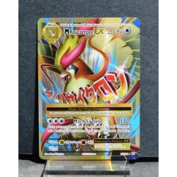 carte Pokémon 105/108 Méga Roucarnage EX 220 PV - FULL ART XY - Évolutions NEUF FR