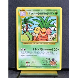 carte Pokémon 109/108 Noadkoko Secrète XY - Évolutions NEUF FR