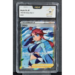 carte Pokémon Skyla FA JP 195/190 S4a - Shiny Star V NEUF JPN