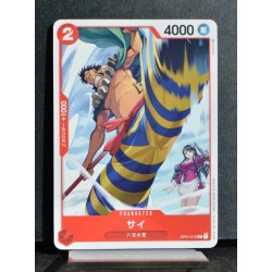 ONEPIECE CARD GAME Sai OP01-012 C NEUF