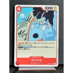ONEPIECE CARD GAME Jinbe OP01-014 UC NEUF