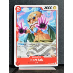 ONEPIECE CARD GAME Hyogoro OP01-020 C NEUF