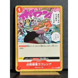 ONEPIECE CARD GAME Hissatsu Midori Boshi Rafflesia OP01-028 C NEUF