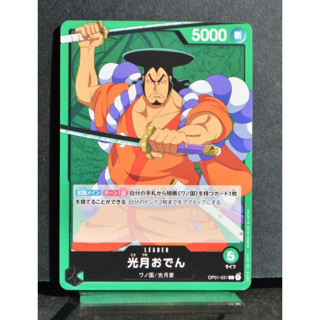 ONEPIECE CARD GAME Kozuki Oden OP01-031 L NEUF