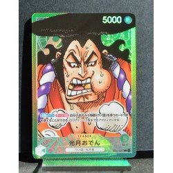 ONEPIECE CARD GAME Kozuki Oden OP01-031 Parallel NEUF