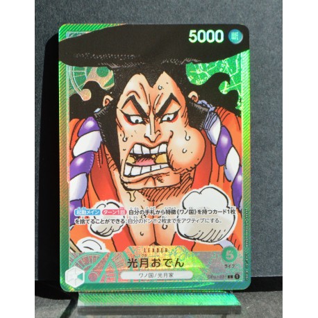 ONEPIECE CARD GAME Kozuki Oden OP01-031 Parallel NEUF