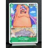 ONEPIECE CARD GAME Ashura Doji OP01-032 UC NEUF