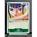 ONEPIECE CARD GAME Okiku OP01-035 R NEUF