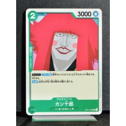 ONEPIECE CARD GAME Kanjuro OP01-038 C NEUF