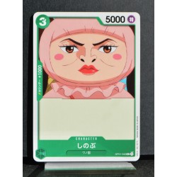 ONEPIECE CARD GAME Shinobu OP01-043 C NEUF