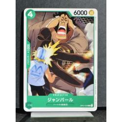 ONEPIECE CARD GAME Jean Bart OP01-045 C NEUF