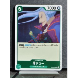 ONEPIECE CARD GAME Denjiro OP01-046 R NEUF