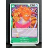 ONEPIECE CARD GAME Nekomamushi OP01-048 C NEUF