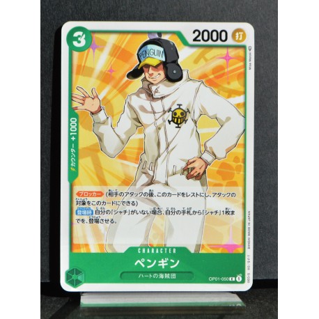 ONEPIECE CARD GAME Penguin OP01-050 C NEUF