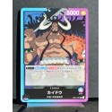 ONEPIECE CARD GAME Kaido OP01-061 L NEUF