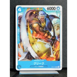ONEPIECE CARD GAME Krieg OP01-066 C NEUF