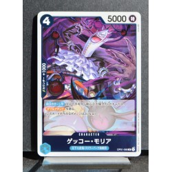 ONEPIECE CARD GAME Gecko Moria OP01-068 R NEUF