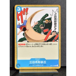 ONEPIECE CARD GAME Crescent-Shaped Sand Dune Barján OP01-089 C NEUF