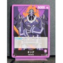 ONEPIECE CARD GAME King OP01-091 L NEUF